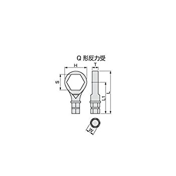 【未使用 中古品】トネ(TONE) 反力受 7QH(中古品)の通販は