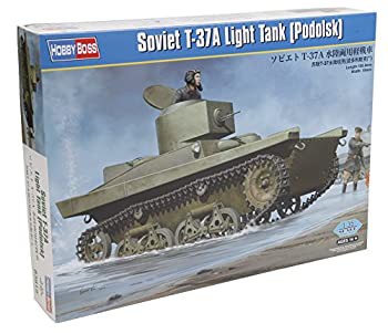 【中古品】ホビーボス 1/35 ファイティングビークルシリーズ ソビエト軍 T-37A 水陸両(中古品)の通販は