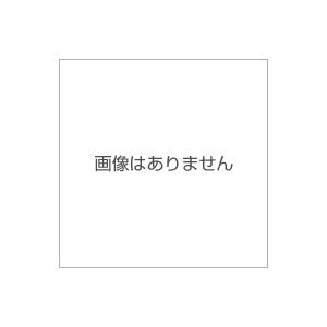 パナソニック リモコン CWA75C2872X(中古品)