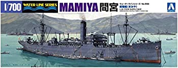 【中古品】青島文化教材社 1/700 ウォーターラインシリーズ 日本海軍 給糧艦 間宮 プ (中古品)の通販は