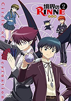 境界のRINNE 2 [DVD](未使用 未開封の中古品)の通販は 9,625円