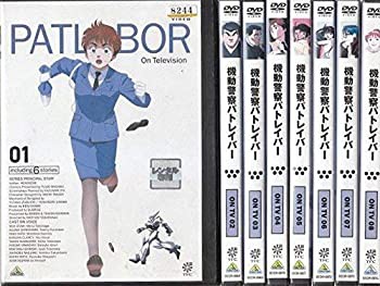 機動警察パトレイバー ON TV [レンタル落ち] 全8巻セット [マーケットプレ (中古品)の通販は