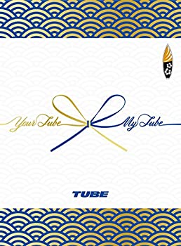 Your TUBE + My TUBE(初回生産限定盤A)(DVD付)(未使用 未開封の中古品)の通販は 10,143円
