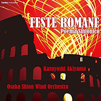 レスピーギ:交響詩「ローマの祭り」(未使用 未開封の中古品)の通販は 12,430円