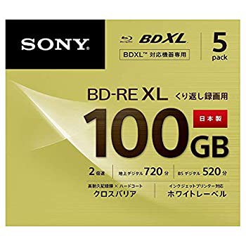 【中古品】【5枚(地デジ約60時間)ドラマ・アニメまとめ保存】 ソニー / 5枚入り / ビ (中古品)