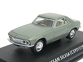 【中古品】コナミ 1/64 絶版名車コレクション Vol,3 日産 シルビア 型式CSP311 1965 (中古品)