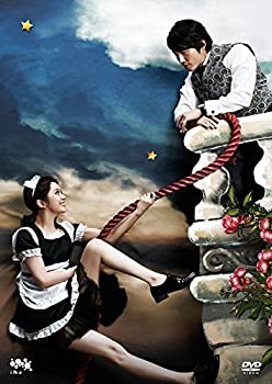 運命のように君を愛してる DVD-BOX2(中古品)の通販は 11,595円