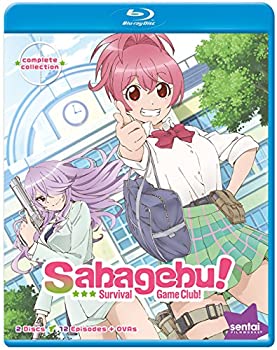 【中古品】さばげぶっ! /SABAGEBU SURVIVAL GAME CLUB(中古品)の通販は 8,339円