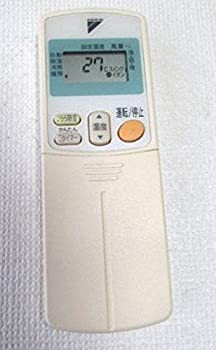 【中古品】ダイキン エアコン用リモコン ARC430A5 (1371433)(中古品)の通販は