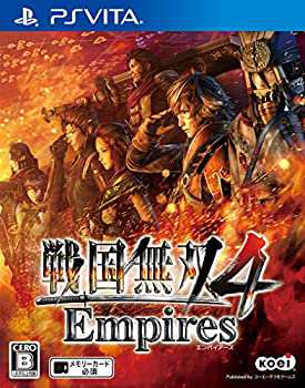 戦国無双4 Empires - PS Vita(未使用 未開封の中古品)