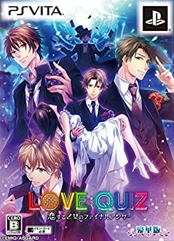 (未使用･未開封品)　数学力王 上級 中3レベル (2013年発売予定) - PSVita 60wa65s Amazon | 数学力王 上級 中3レベル (2013年発売予定) - PSVita