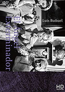 皆殺しの天使 HDマスター [DVD](未使用 未開封の中古品)の通販は 5,460円