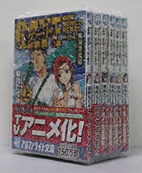 ゲート 自衛隊 彼の地にて、斯く戦えり 外伝 (アルファポリス文庫) 文庫 1-(中古品)の通販は 8,839円