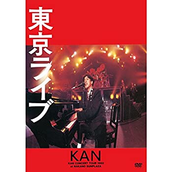 【中古品】東京ライブ [DVD](中古品)の通販は 7,366円