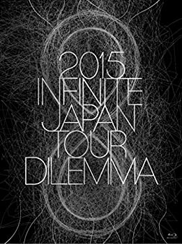 2015 INFINITE JAPAN TOUR ?DILEMMA-(初回限定盤 Blu-ray)(未使用 未開封の中古品)の通販は