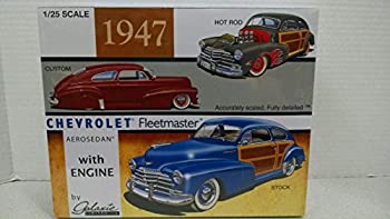 【未使用 中古品】1947 シボレー フリートマスター エアロセダンカントリークラブ(中古品)