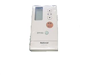 パナソニック(Panasonic) パナソニック エアコン用リモコン CWA75C692X(未使用 未開封の中古品)