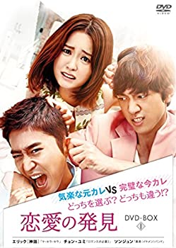 あの空に太陽が DVD-BOX2 楽天ブックス: あの空に太陽が DVD-BOX2 - ユン・アジョン