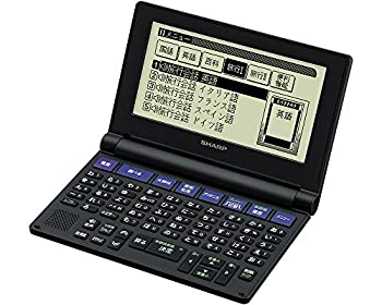 【中古品】シャープ コンパクトタイプ 電子辞書 Brain 50音順キー配列 ブラック系 PW-(中古品)