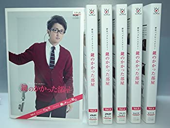 鍵のかかった部屋[レンタル落ち] （全6巻セット） [マーケットプレイス DVD(中古品)の通販は 9,700円