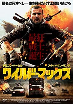 【未使用 中古品】ワイルド・マックス [DVD](中古品)の通販は 8,580円