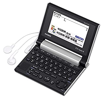 【中古品】カシオ 電子辞書 エクスワード 中国語 コンパクトモデル XD-CV730(中古品)