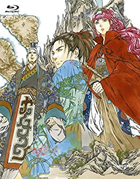 十二国記 Blu-ray BOX(未使用 未開封の中古品) 45,045円