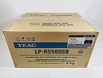 【中古品】ティアック(TEAC) ターンテーブル/カセットプレーヤー付CDレコーダー/レコ (中古品)