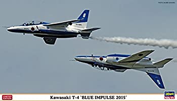 【未使用 中古品】ハセガワ 1/72 航空自衛隊 川崎 T-4 ブルーインパルス 2015 2機セット プラ(中古品)の通販は 7,688円