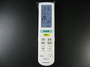 ダイキン エアコンリモコン ARC472A13(未使用 未開封の中古品)