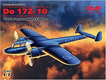 【中古品】ICM 1/72 ドルニエDo17Z-10 夜間戦闘機 プラモデル(中古品)の通販は 6,377円