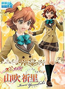 【中古品】世界制服作戦 フレッシュプリキュア！ 山吹祈里 1/10 完成品フィギュア（プ(中古品)の通販は