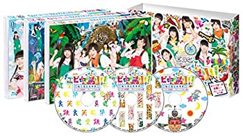 エビ中島!!!~モラトリアムは永遠に…ディレクターズカット版~ BOX1 [Blu-ra(未使用 未開封の中古品)の通販は