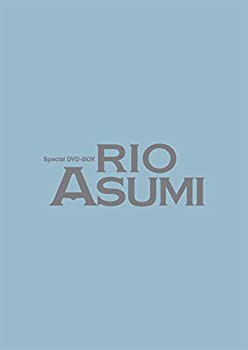 Special DVD-BOX RIO ASUMI(初回生産限定)(中古品)の通販は