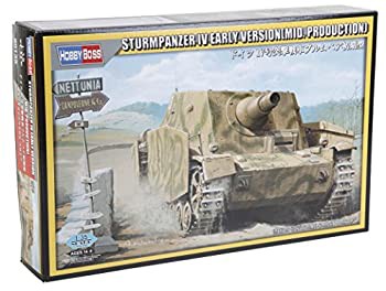 【未使用 中古品】ホビーボス 80135 1/35 ドイツIV号突撃戦車ブルムベア初期型 プラモデル(中古品)の通販は