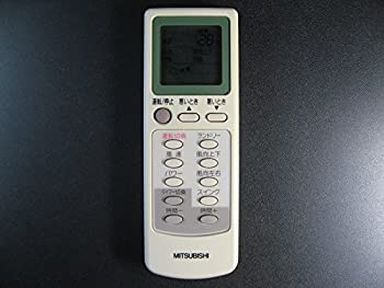【中古品】三菱電機 エアコンリモコン EG57(中古品)の通販は