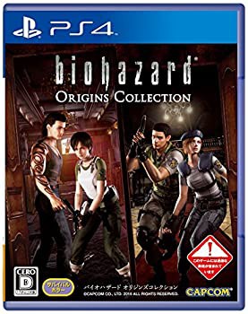 バイオハザード オリジンズコレクション - PS4(未使用 未開封の中古品)の通販は 20,125円