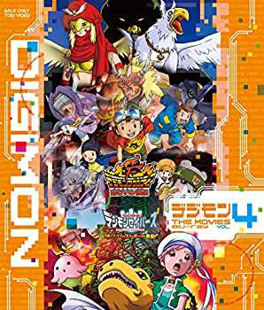デジモン THE MOVIES Blu-ray VOL.4（完）(未使用 未開封の中古品)の通販は