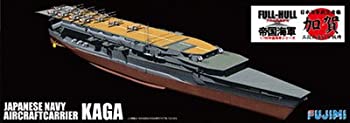 【未使用 中古品】フジミ模型 1/700 帝国海軍シリーズNo.33 日本海軍航空母艦 加賀 三段式飛 (中古品)の通販は 15,015円