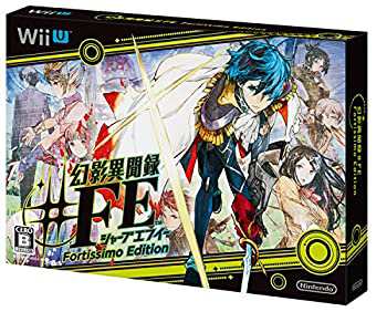 幻影異聞録♯FE Fortissimo Edition(フォルティッシモ エディション) - Wii(未使用 未開封の中古品)