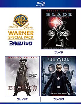 ブレイド ワーナー・スペシャル・パック(3枚組)初回限定生産 [Blu-ray](未使用 未開封の中古品)の通販は 22,400円
