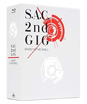 攻殻機動隊 S.A.C. 2nd GIG Blu-ray Disc BOX:SPECIAL EDITION (特装