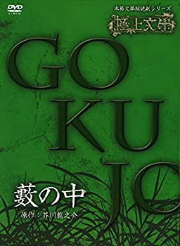 スペクトルマン カスタム・コンポジット・ボックス [DVD](中古品) - krw-law.ie