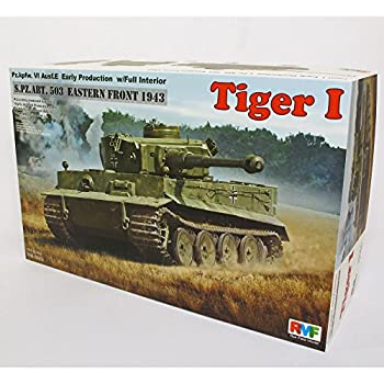 【中古品】ライフィールドモデル 1/35 タイガーI 重戦車 前期型 フルインテリア 503重(中古品)の通販は