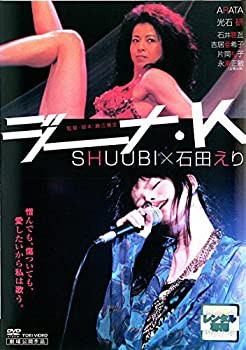 ジーナ・K [レンタル落ち](中古品)の通販は