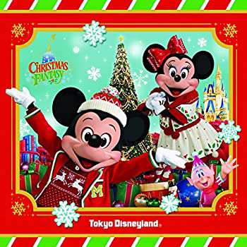 東京ディズニーランド(R) クリスマス・ファンタジー 2015(未使用 未開封の中古品)