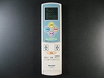 シャープ エアコンリモコン A568JB(中古品)