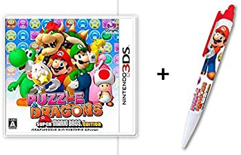 【未使用 中古品】3DS パズル & ドラゴンズ スーパーマリオブラザーズ エディション【初回限定 (中古品)