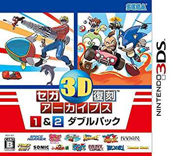 【中古品】セガ3D復刻アーカイブス1 & 2 ダブルパック - 3DS(中古品)