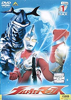ウルトラマンマックス [レンタル落ち] （全10巻セット） [マーケットプレイ(中古品)